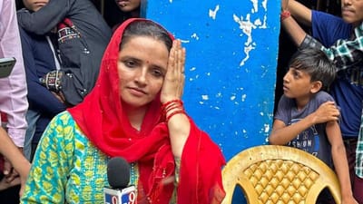 યુપી એટીએસ, પાકિસ્તાનથી ભારત આવેલા સીમા હૈદર મામલે સતત તપાસ કરી રહી છે. યુપી એટીએસે રવિવારે ઉત્તર પ્રદેશના બુલંદનગર જિલ્લાથી 2 ભાઈઓની ધરપકડ કરી છે.