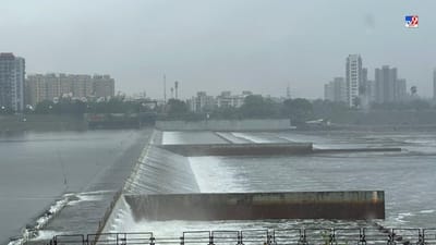 હવામાન વિભાગે આગાહી વચ્ચે સુરતનો કોઝવે બંધ કરવામાં આવ્યો છે.