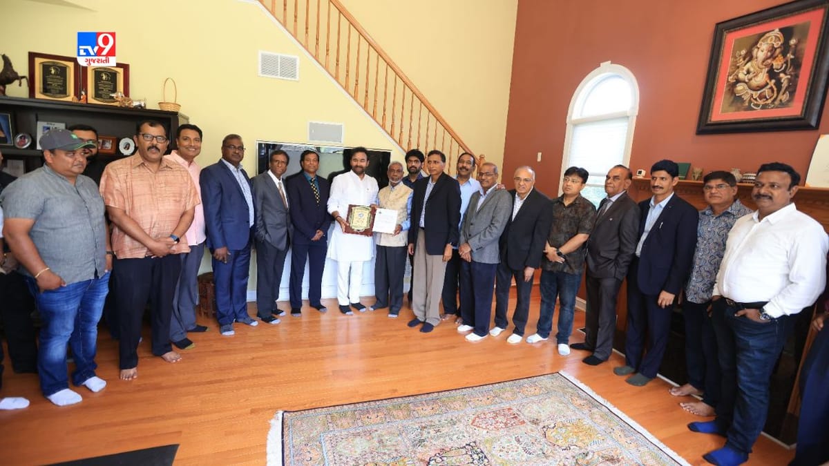 કેન્દ્રીય મંત્રી જી કિશન રેડ્ડીને અમેરિકાના પ્રતિષ્ઠિત 'ગ્લોબલ ઈનક્રેડિબલ ઈન્ક લીડરશિપ એવોર્ડ' થી નવાજવામાં આવ્યા કેન્દ્રીય મંત્રી જી કિશન રેડ્ડીને અમેરિકાના પ્રતિષ્ઠિત 'ગ્લોબલ ઈનક્રેડિબલ ઈન્ક લીડરશિપ એવોર્ડ' થી નવાજવામાં આવ્યા