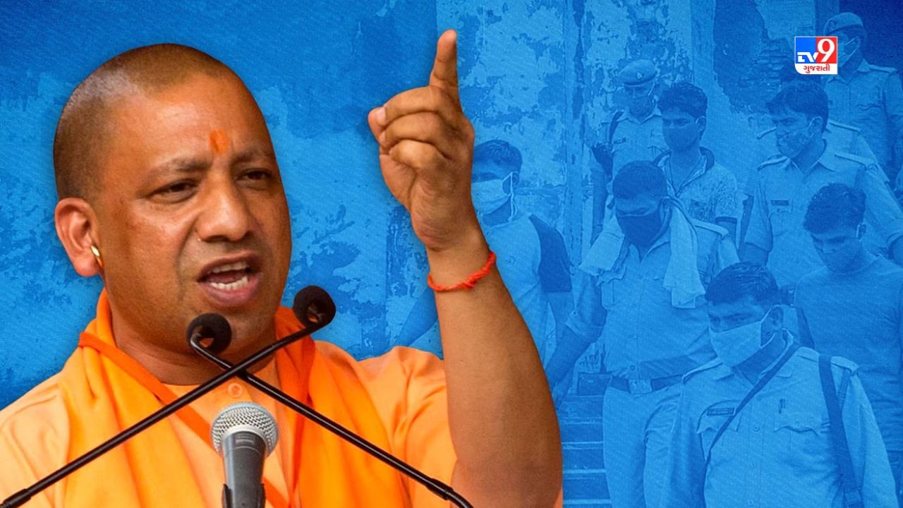 CM Yogi: સંકટ દેશમાં હોય કે પછી વિદેશમાં, UPના લોકો માટે ઢાલ બની ઊભા રહી જાય યોગી આદિત્યનાથ