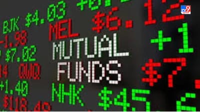 સિસ્ટેમેટિક ઇન્વેસ્ટમેન્ટ પ્લાન્સ (SIP) મ્યુચ્યુઅલ ફંડએ લાંબા સમયે સારુ રિટર્ન મેળવવા માટે રોકાણ કરવા માટેનું એક અસરકારક સાધન છે. SIP રોકાણકારોને પૂર્વનિર્ધારિત સમયાંતરે નિશ્ચિત રકમનું રોકાણ કરવાની મંજૂરી આપે છે. અહીં SIP ના વિવિધ પ્રકારો છે.