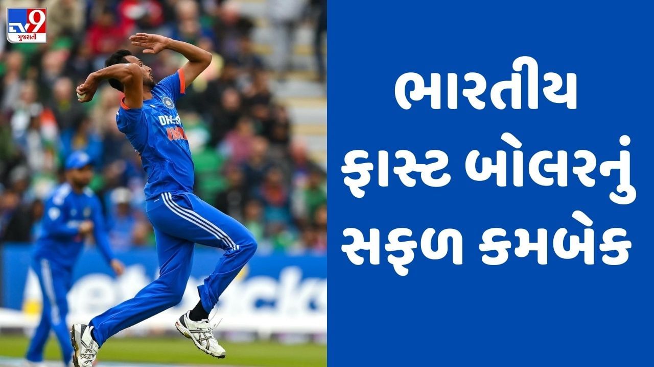 IND vs IRE: એક વર્ષ બાદ ટીમમાં કમબેક, ડેબ્યૂ T20માં આ ખેલાડીએ મચાવી તબાહી