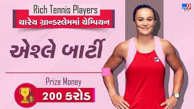 એશ્લે બાર્ટીનો જન્મ 24 એપ્રિલ 1996ના રોજ ઓસ્ટ્રેલિયામાં થયો હતો. એશ્લે બાર્ટી ઓસ્ટ્રેલિયાની પ્રોફેશનલ ટેનિસ ખેલાડી છે.