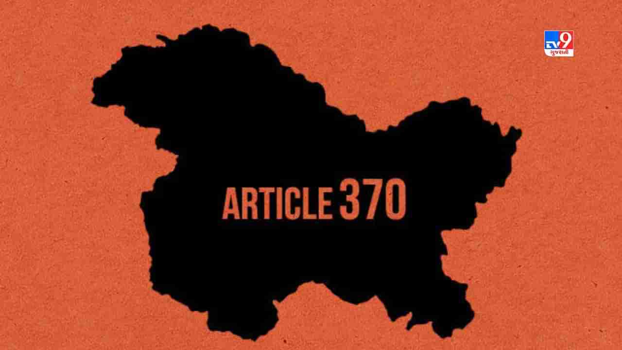 Four Years of Article 370: કલમ 370 હટાવ્યાની આજે ચોથી વર્ષગાંઠ, 8 ઓગસ્ટે SCમાં ફરી સુનાવણી, જાણો અપડેટ