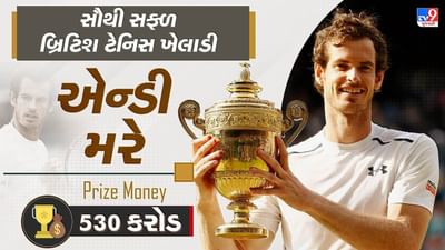 એન્ડી મરેનો જન્મ 15 મે 1987ના રોજ ગ્લાસગો, સ્કોટલેન્ડમાં થયો હતો. તે જુડી મરે અને વિલિયમ મુરેનો પુત્ર હતો. તેના દાદા રોય એર્સ્કિન પ્રોફેશનલ ફૂટબોલર હતા અને તેની માતા જુડી મરે ટેનિસ કોચ છે.