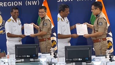 ગુજરાતના દરિયા કિનારે એન્ટી ડ્રગ્સ ઓપરેશનની સફળ કામગીરી બદલ ATS SP સુનિલ જોશી કોસ્ટગાર્ડ DGના હસ્તે સન્માનિત, જુઓ VIDEO ગુજરાતના દરિયા કિનારે એન્ટી ડ્રગ્સ ઓપરેશનની સફળ કામગીરી બદલ ATS SP સુનિલ જોશી કોસ્ટગાર્ડ DGના હસ્તે સન્માનિત, જુઓ VIDEO