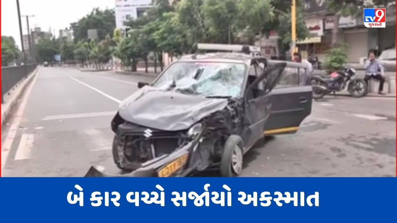 Breaking News : અમદાવાદના સીજી રોડ પર પુરઝડપે જતી કારનો અકસ્માત, ફરાર કાર ચાલકની ટ્રાફિક પોલીસે તપાસ હાથ ધરી, જુઓ Video