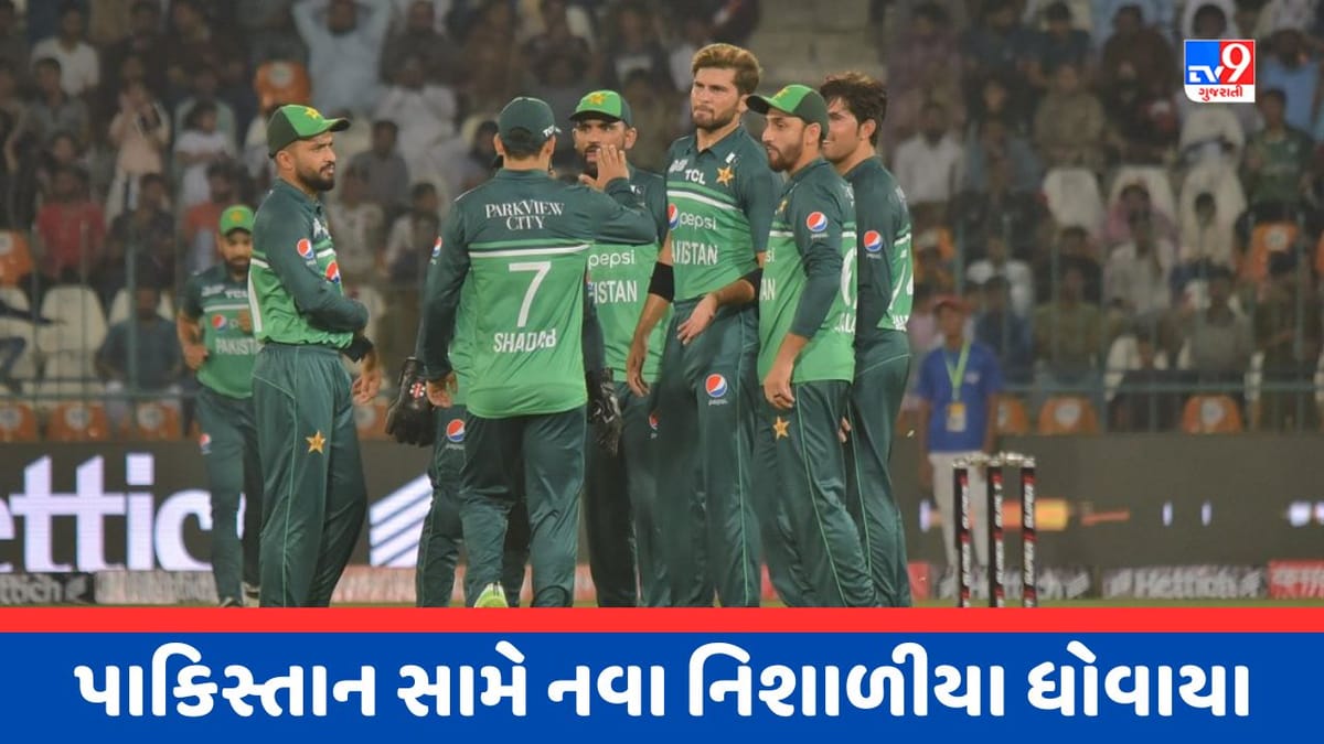 Asia Cup 2023 Breaking News : પાકિસ્તાનની એશિયા કપમાં વિજયી શરુઆત, નેપાળ સામે 238 રનથી મેળવી જીત Asia Cup 2023 Breaking News : પાકિસ્તાનની એશિયા કપમાં વિજયી શરુઆત, નેપાળ સામે 238 રનથી મેળવી જીત