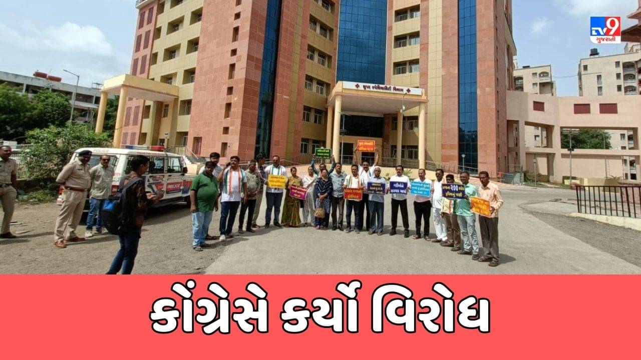 Bhavanagar : ઉદ્ધાટનની રાહે સરકારી સુપર સ્પેશિયાલિટી હોસ્પિટલ ખાઈ રહી હતી ધૂળ! ટીવી નાઈનના અહેવાલ બાદ તંત્ર દોડતું થયું, જુઓ Video