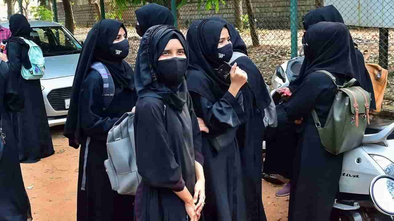 Burqa controversy : મુંબઈમાં પહોંચ્યો બુરખા વિવાદ, કોલેજમાં બુરખો પહેરીને પ્રવેશવા પર પ્રતિબંધ