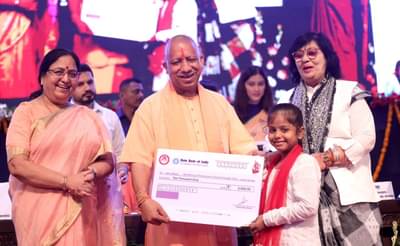 Uttar Pradesh: CM યોગી આદિત્યનાથે રક્ષાબંધન પર દીકરીઓને આપી મોટી ભેટ, હવે 15000 ના બદલે મળશે 25000 રૂપિયા