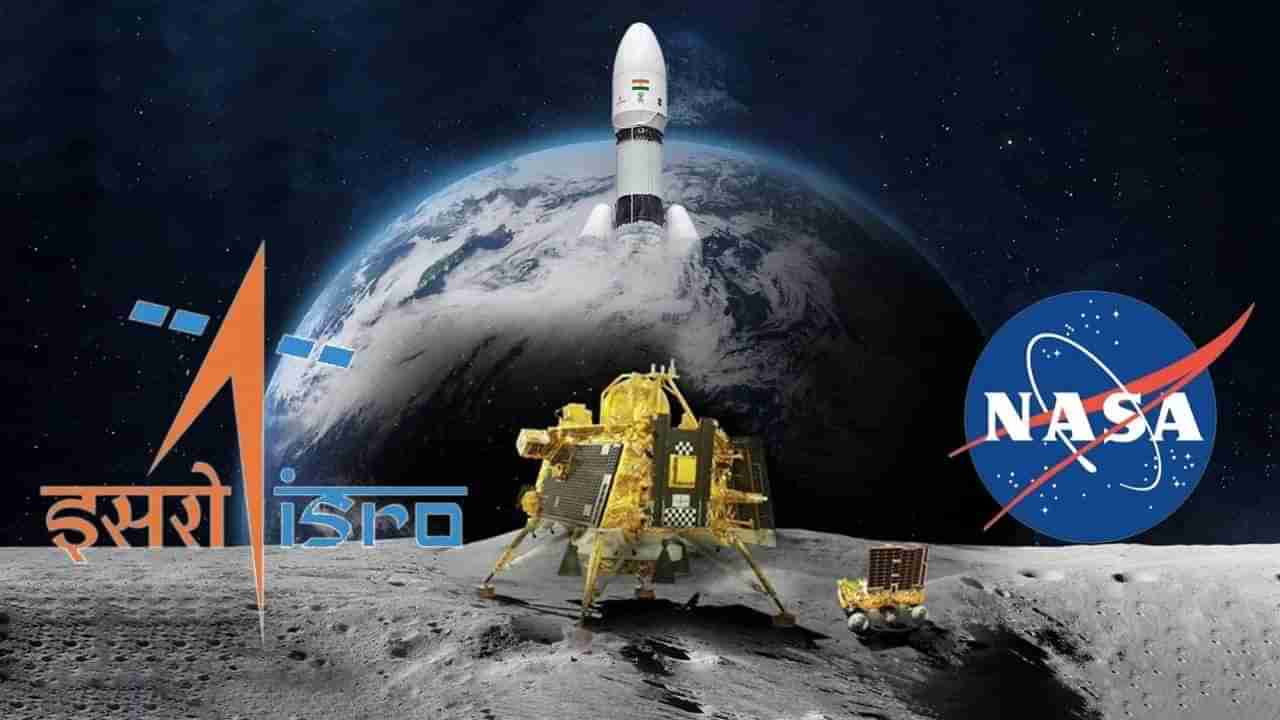 Chandrayaan 3 Live: ઈસરોએ તોડ્યો નાસાનો રેકોર્ડ, લાખો લોકોએ લેન્ડિંગ જોયું લાઈવ