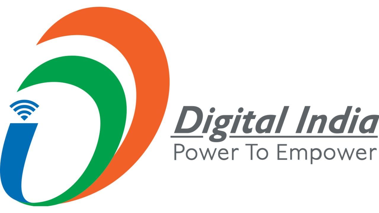 Digital India: કેન્દ્રીય કેબિનેટે 14,903 કરોડ રૂપિયાના ડિજિટલ ઈન્ડિયા કાર્યક્રમના વિસ્તરણને આપી મંજૂરી
