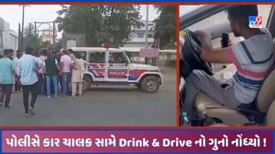 Banaskantha: નશામા ધૂત કાર ચાલકે પાલનપુર નજીક આબુરોડ હાઈવે પર સર્જ્યો અકસ્માત, પોલીસે ડ્રિંક એન્ડ ડ્રાઈવનો ગુનો નોંધ્યો-Video