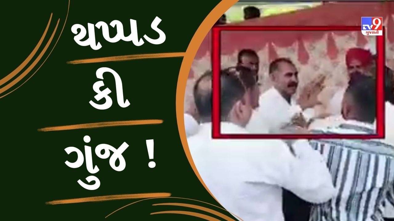 Watch : દિયોદર લાફા કાંડ મામલે ખેડૂતોની જીત, CM સાથે બેઠક બાદ ખેડૂતોએ ન્યાય યાત્રા સમેટી, જુઓ Video