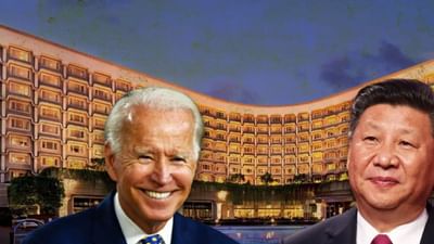 G 20 Summit: દિલ્હીની આ હોટલોમાં રોકાશે અમેરિકાથી લઈને ચીનના રાષ્ટ્રીય અધ્યક્ષ, લાખો રૂપિયા છે એક દિવસનું ભાડું