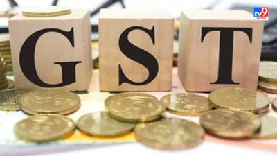 Breaking News: સ્ટેટ જીએસટી વિભાગના રાજ્યવ્યાપી દરોડા, 39 પેઢીના અલગ-અલગ 58 સ્થળ પર દરોડા, કરોડોની કરચોરી આવી સામે, જુઓ Video