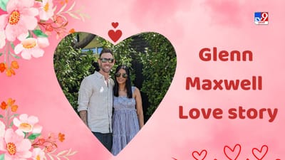 ઓસ્ટ્રેલિયા ક્રિકેટ ટીમના ઓલરાઉન્ડર ગ્લેન મેક્સવેલની પત્નીનું નામ વિની રામન છે. વિની રમન ભારતીય મૂળની છે. શું તમે ગ્લેન મેક્સવેલ અને વિની રમનની લવ સ્ટોરી વિશે જાણો છો? ગ્લેન મેક્સવેલ અને વિની રમનની લવ સ્ટોરી ખૂબ જ રસપ્રદ છે. ગ્લેન મેક્સવેલ અને વિની રમન લાંબા સમય સુધી એકબીજાને ડેટ કરતા રહ્યા. આ પછી બંને કપલે લગ્ન કરવાનો નિર્ણય લીધો હતો.