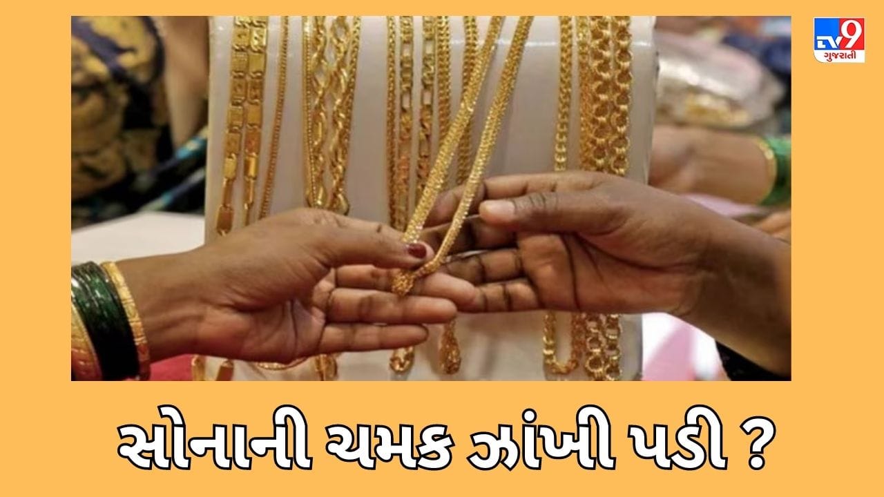 Commodity Market ó ó üó ùó ó áó ó ó ó òó ó ó úó ç ó ó ïó ó ó ó ç ó ó ó éó ù ó ÿó ƒó ç ó øó ç ó ó ó ú