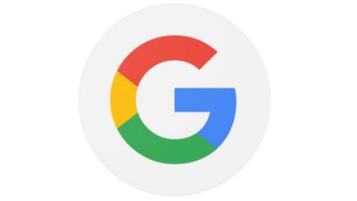  યુઝર્સની પ્રાઈવસી અને ઓનલાઈન સેફ્ટીને ધ્યાનમાં રાખીને ગૂગલે ગૂગલ સર્ચમાં નવા અને મહત્વપૂર્ણ ફીચર્સ ઉમેર્યા છે. આ નવી સુવિધાથી હવે તમે તમારી વ્યક્તિગત માહિતીને નિયંત્રિત કરી શકશો.