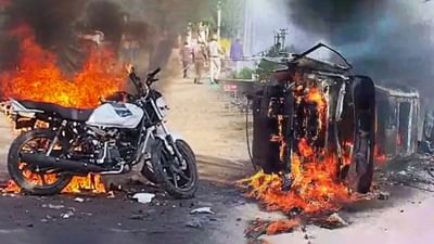 પથ્થરમારો, આગચંપી… હિંસાની આગમાં નૂહ સળગી ઉઠ્યુ, અત્યાર સુધીમાં 5ના મોત, 24 કલાકમાં 24 અપડેટ વાંચો