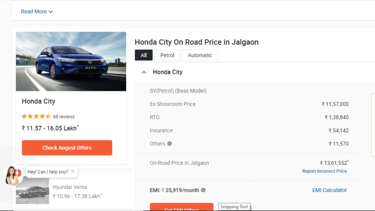 Honda City Car