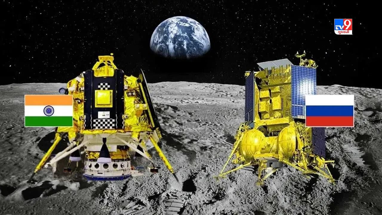 Mission Moon: લુના-25 કેવી રીતે થયું ફેલ? લેન્ડિંગ પહેલા ભારતના ચંદ્રયાન-3 માટે શું સંદેશ ?