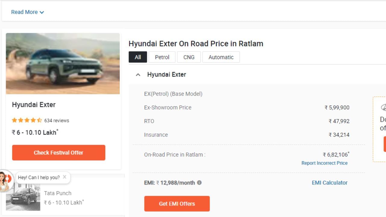 Hyundai Exter 