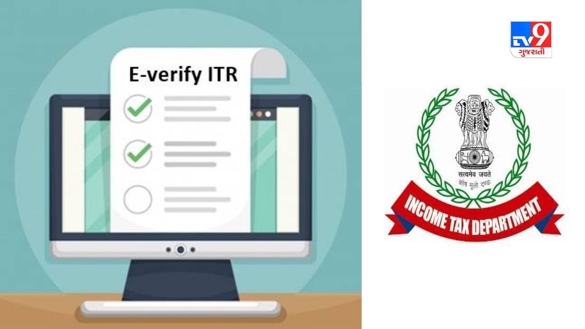 ITR Verification: સમયસર ITR ફાઇલ કર્યા પછી હવે વહેવી તકે નિપટાવીલો આ કામ નહીંતર 5 હજારનો દંડ ભરવો પડશે ITR Verification: સમયસર ITR ફાઇલ કર્યા પછી હવે વહેવી તકે નિપટાવીલો આ કામ નહીંતર 5 હજારનો દંડ ભરવો પડશે