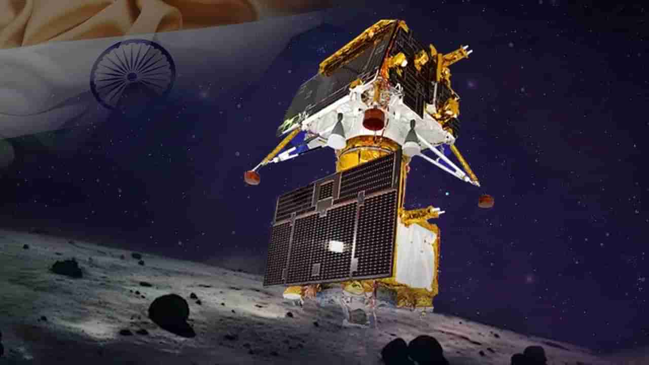 Chandrayaan 3: ચંદ્રયાન-3 ચંદા મામાની વધુ નજીક પહોંચ્યુ, વિક્રમ લેન્ડરનું સફળ રહ્યુ ડિબૂસ્ટિંગ