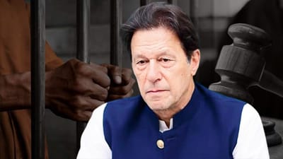 Pakistan News : પૂર્વ PM ઈમરાન ખાનની વધી મુશ્કેલી, કોર્ટે 14 દિવસ માટે ન્યાયિક કસ્ટડી વધારી