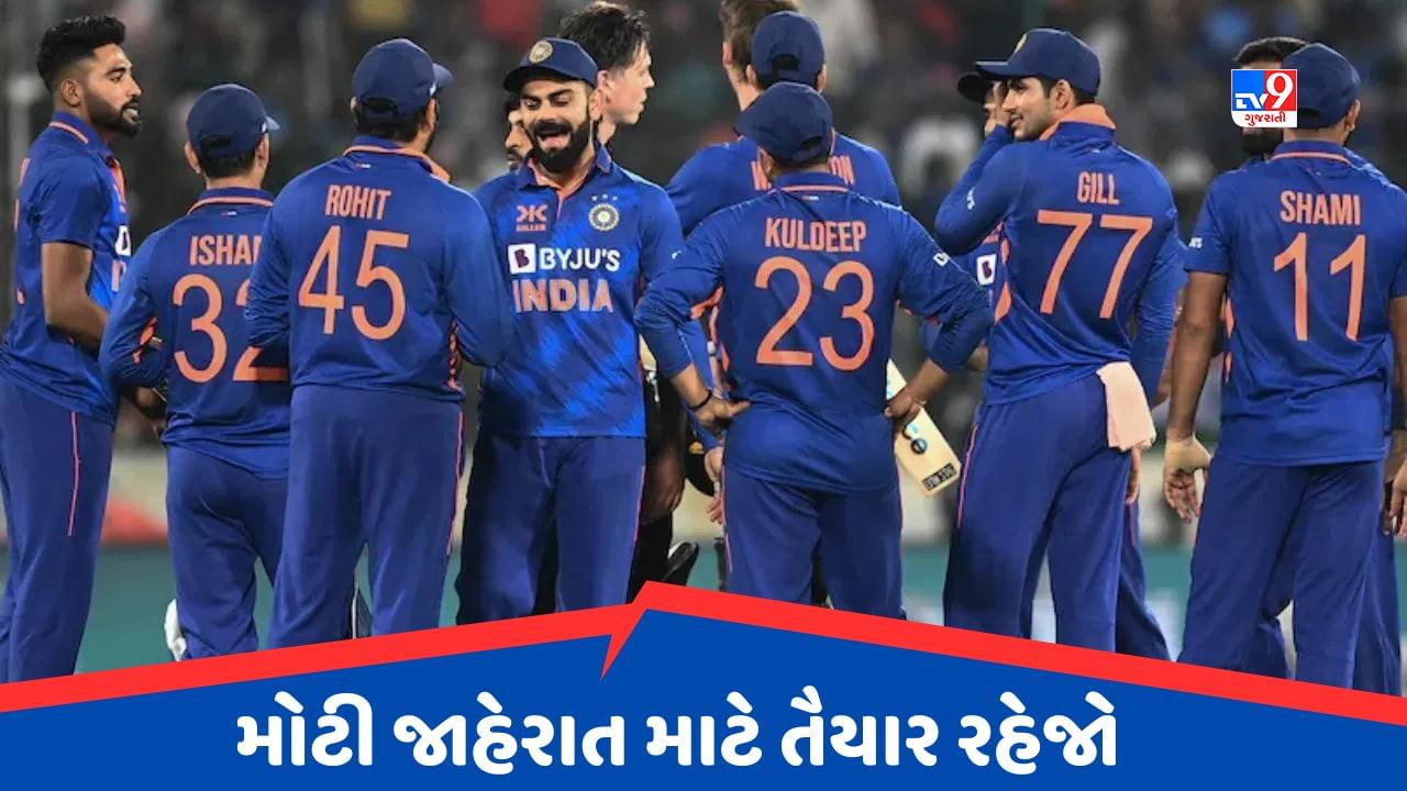 Breaking News : એશિયા કપમાં ભારત-પાકિસ્તાનની મેચ બાદ ODI વર્લ્ડ કપની ટીમની થશે જાહેરાત, અંદરની વાત આવી બહાર