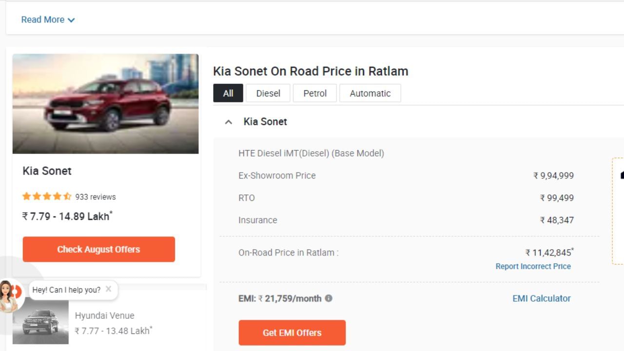 Kia Sonet