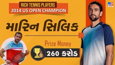 મારિન સિલિકનો જન્મ 28 સપ્ટેમ્બર 1988ના રોજ બોસ્નિયા હર્ઝેગોવિનામાં બોસ્નિયન માતાપિતાને ત્યાં થયો હતો.