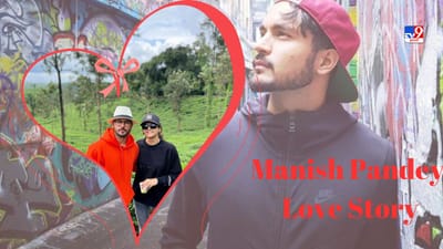 મનીષ પાંડે ભારતીય ક્રિકેટમાં ત્યારે ચર્ચામાં આવ્યો જ્યારે તેણે IPLમાં સદી ફટકારી.તેમની પત્નીનું નામ અશ્રિતા શેટ્ટી છે. તેમના લગ્નની સ્ટોરી ખૂબ જ રસપ્રદ છે.