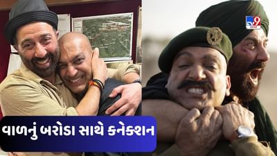 Exclusive:  ગદર 2ના વિલને 12 વર્ષથી માથા પર એક વાળ ઉગવા દીધો નથી, એક કોલ પાછળ છે સમગ્ર સ્ટોરી