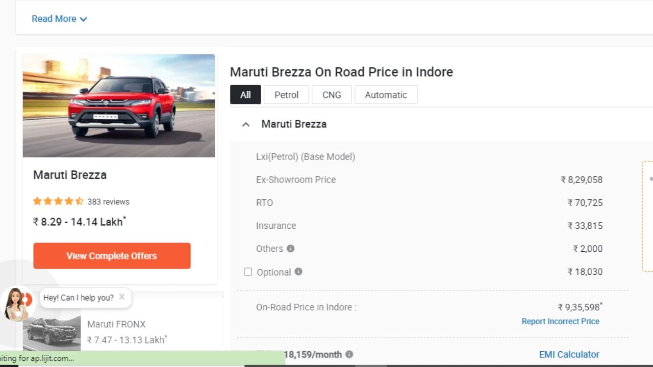 Maruti Brezza