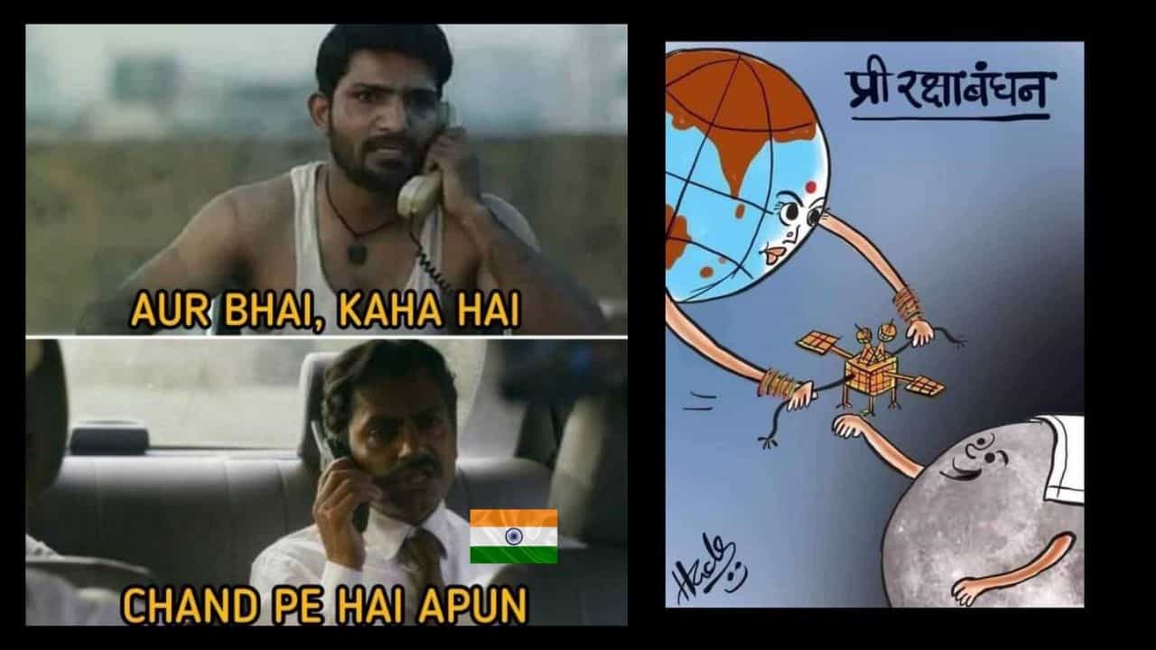 Viral Memes: ધ્વજ પર ચંદ્ર નહીં, ચંદ્ર પર ધ્વજ હોવો જોઈએ, ચંદ્રયાન 3ના સફળ લેન્ડિંગ બાદ વાયરલ થયા મીમ્સ