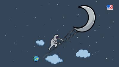 Dividend stock 2023 : ચંદ્રયાન 3ના નિર્માણમાં મહત્વની ભૂમિકા ભજવનાર HAL નો સ્ટોક ફોકસમાં રહેશે, આજે શેર એક્સ-ડિવિડન્ડ છે