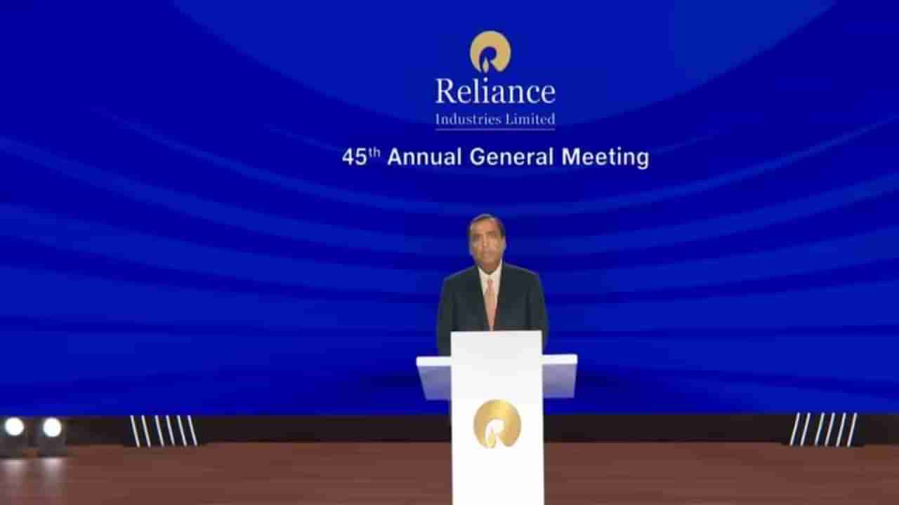 RIL AGM 2023: Jio Air Fiber 19 સપ્ટેમ્બરે લોન્ચ થશે, રિલાયન્સ રિટેલ અને જીયોના IPO અંગે કોઈ જાહેરાત નહીં