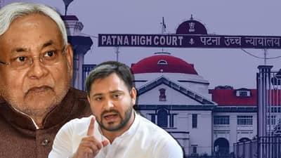 બિહારમાં ચાલુ રહેશે જાતિ આધારિત વસ્તી ગણતરી, પટના હાઈકોર્ટે હટાવ્યો પ્રતિબંધ, નીતિશ સરકારને મોટી રાહત