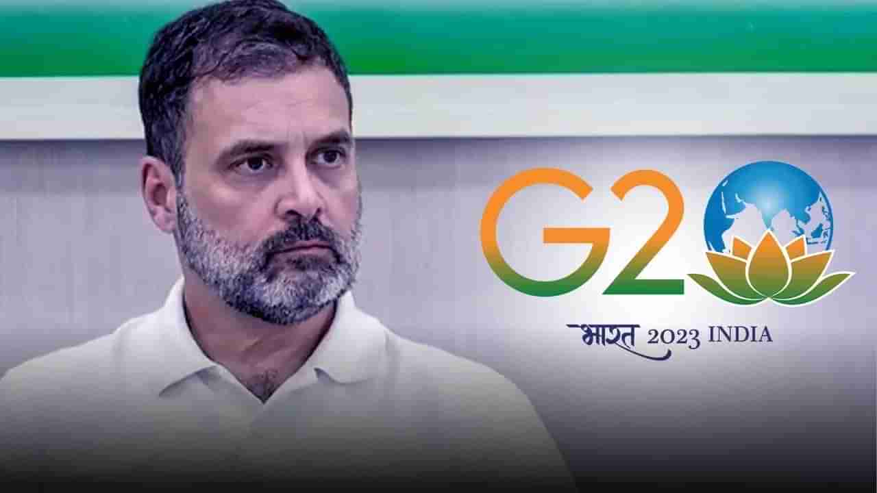 G20 Summit: G-20 સમિટમાં બે ડઝનથી વધુ દેશોના વડાઓ બે દિવસ દિલ્હીમાં રહેશે હાજર, ત્યારે ક્યાં હશે રાહુલ ગાંધી? જાણો