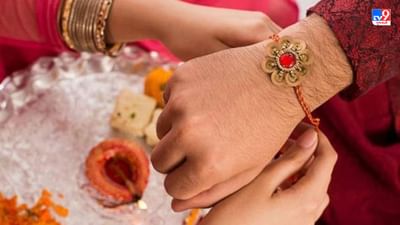 Rakshabandhan Special Shayari : રાખી કર દેતી હૈ સારે ગિલે - શિકવે દૂર, ઈતની તાકતવર હોતી હૈ કચ્ચે ધાગોં કી પાવન ડોર - જેવી શાયરી વાંચો