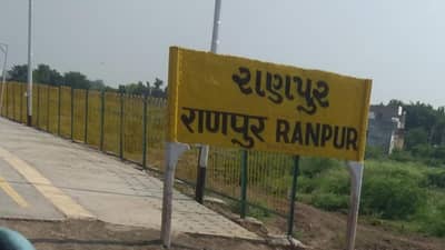 રાણપુરનું સ્ટેશન અને સ્મશાને સત્યાગ્રહ, મેઘાણીનો સિંધુડો અને સંઘની વિજયાદશમી