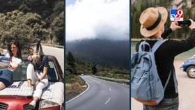 Road Trip Tips: શું તમે પણ ફ્રેન્ડ સાથે એક યાદગાર રોડ ટ્રીપ પર જવા માંગો છો, આ શ્રેષ્ઠ રોડ ટ્રીપ પર એકવાર જરુર જઈ આવો Road Trip Tips: શું તમે પણ ફ્રેન્ડ સાથે એક યાદગાર રોડ ટ્રીપ પર જવા માંગો છો, આ શ્રેષ્ઠ રોડ ટ્રીપ પર એકવાર જરુર જઈ આવો