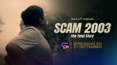 Scam 2003 Teaser: 'પૈસા કમાયા નહીં, બનાયા જાતા હૈ', 30,000 કરોડના સ્ટેમ્પ પેપર કૌભાંડની સ્ટોરી, 'સ્કેમ 2003'નું ટીઝર થયું રિલીઝ, જુઓ Video