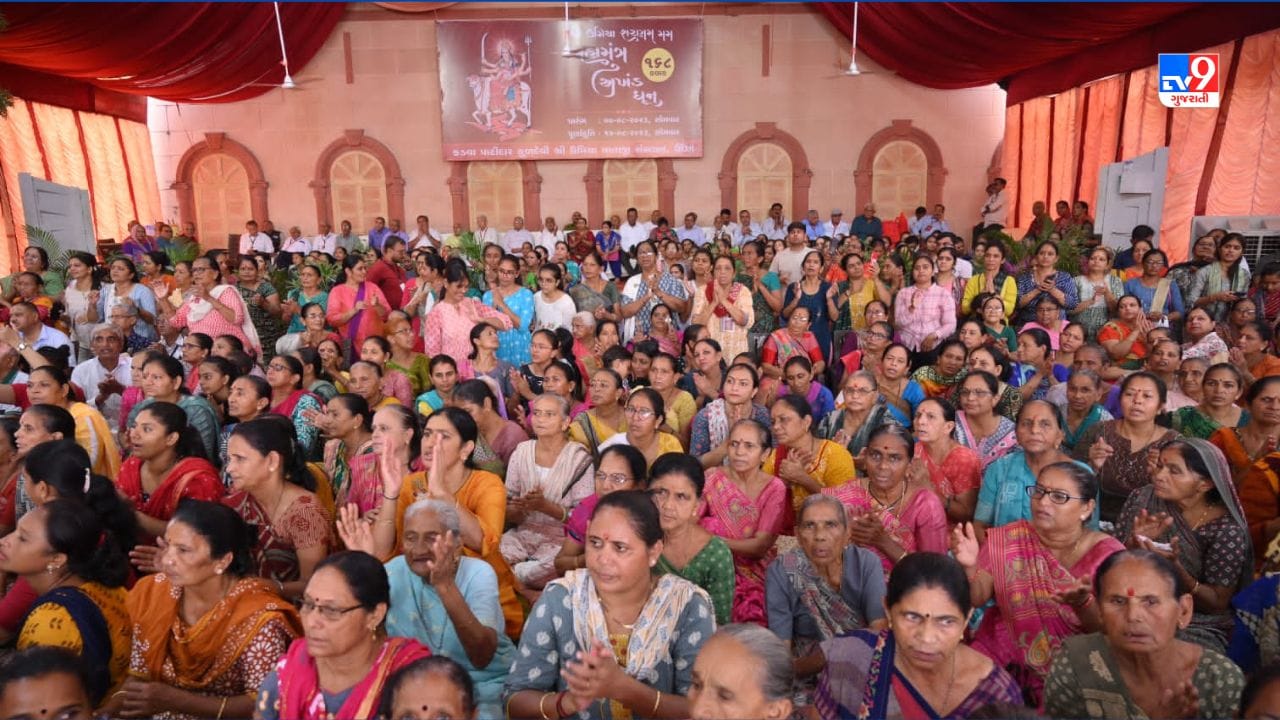 અખંડ ધુનમાં ભાગ લેનાર મહિલા મંડળો અને દર્શનાર્થીઓ માટે સતત 24 કલાક સેવા આપવા માટે 21 થી વધારે વિવિધ કમિટીઓએ પ્રશંસનીય કામગીરી કરી હતી. આ અખંડ ધૂન મહોત્સવ  ઐતિહાસિક બન્યો હતો. 