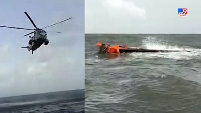 ગુજરાતમાં ડૂબી ગયેલી બોટ રાયગઢના દરિયામાં મળી, અગાઉ કોસ્ટગાર્ડે 7 લોકોને સુરક્ષિત બચાવ્યા હતા, જુઓ Video