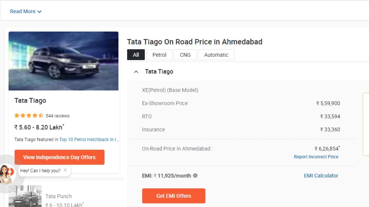 Tata Tiago 