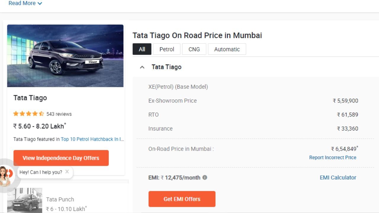 Tata Tiago